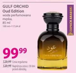Woda perfumowana męska GULF ORCHID Oud Edition