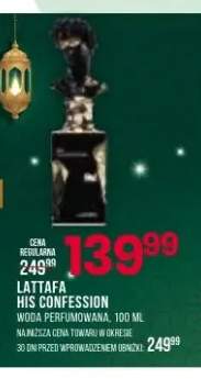Woda perfumowana Lattafa His Confession