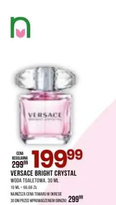 Woda toaletowa Versace Bright Crystal