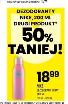 Dezodorant spray Nike