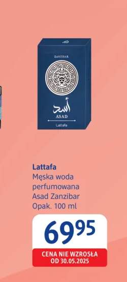 Woda perfumowana Lattafa Asad Zanzibar męska