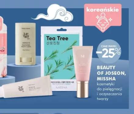 Krem BB Missha M Perfect Cover