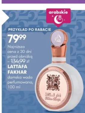 Woda perfumowana damska Lattafa Fakhar