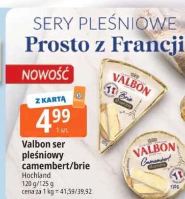 Ser pleśniowy Camembert Valbon
