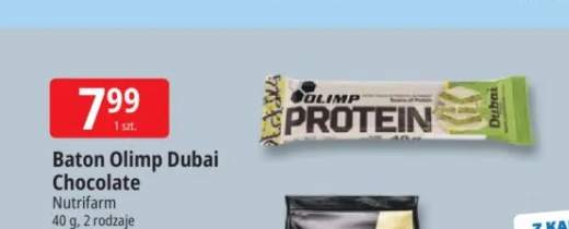 Baton Olimp Dubai Chocolate