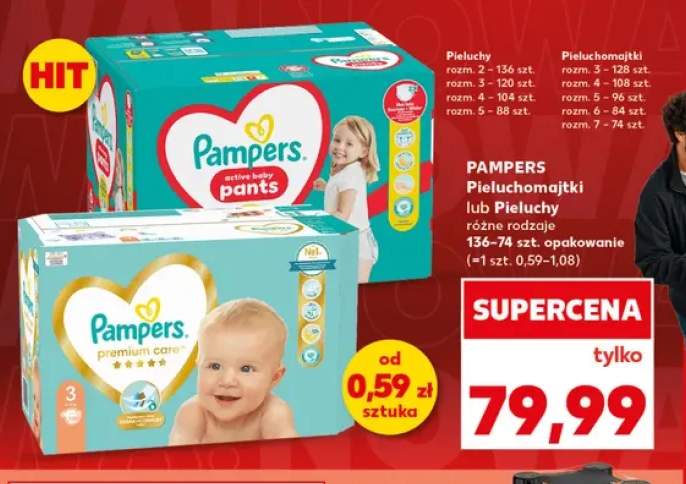 Pieluchomajtki Pampers Active Baby Pants