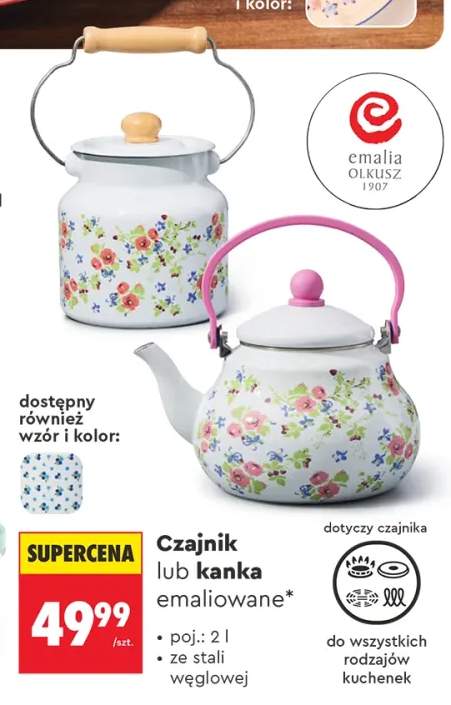Kanka emaliowana Emalia Olkusz