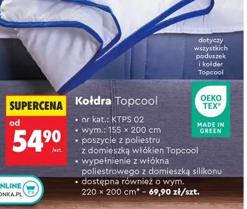 Kołdra Topcool SMUKEE 220x200 cm