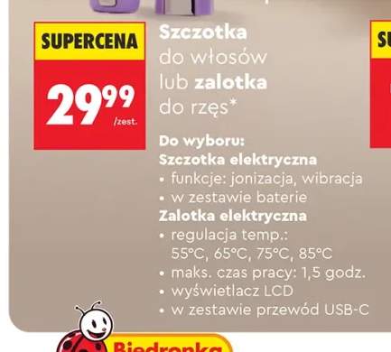 Szczotka elektryczna do włosów Hoffen