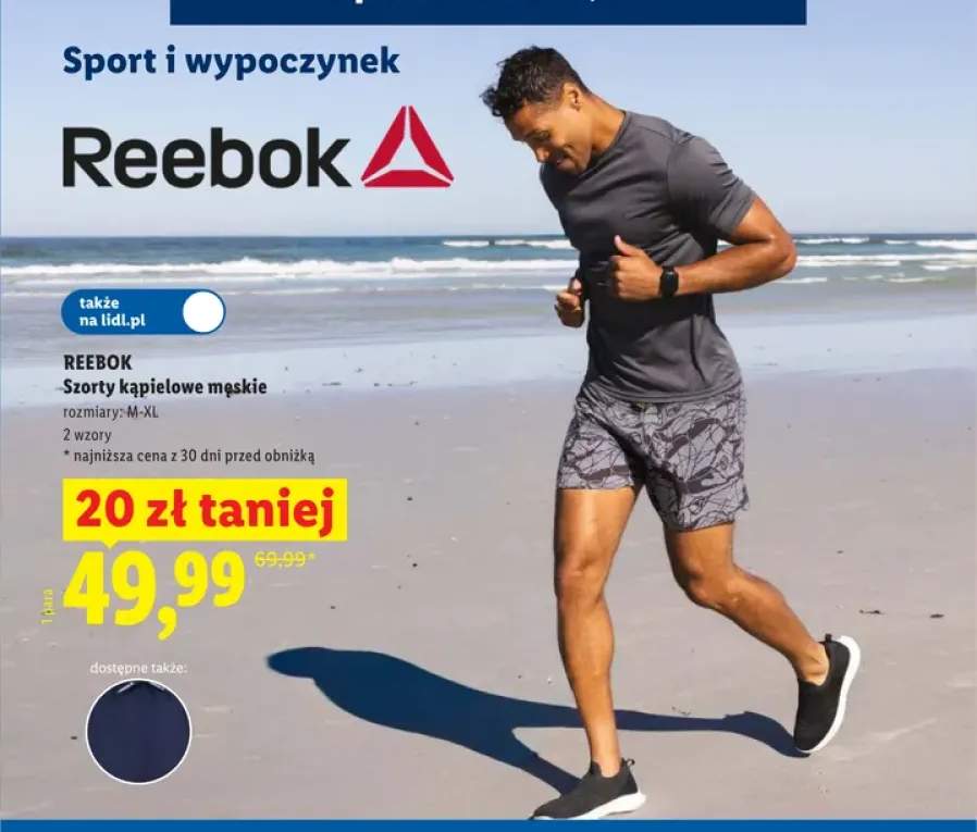 Szorty kąpielowe męskie Reebok
