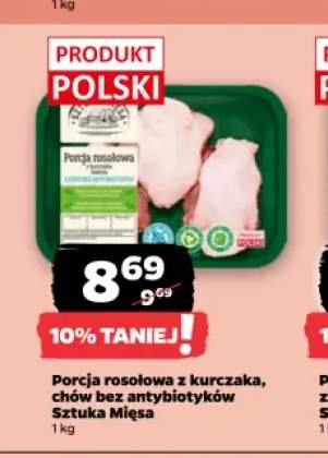 Porcja rosołowa z kurczaka chów bez antybiotyków Sztuka Mięsa