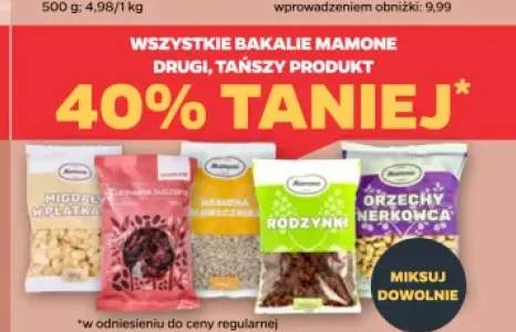 Bakalie Mamone