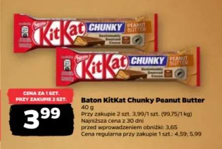Baton KitKat Chunky Peanut Butter
