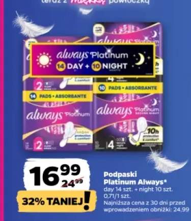 Podpaski Always Platinum Day