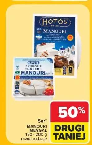 Ser Manouri Mevgal