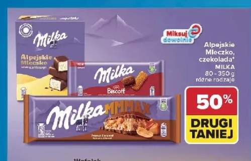 Czekolada Milka MMMAX Peanut Caramel