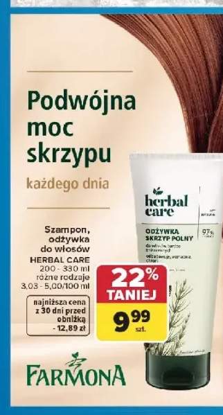 Szampon do włosów Herbal Care
