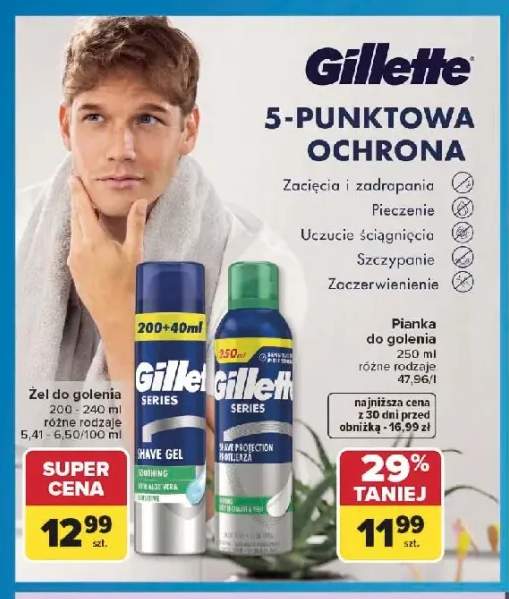 Pianka do golenia Gillette Series