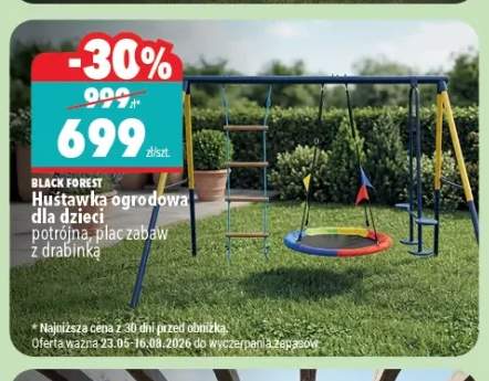 Huśtawka ogrodowa dla dzieci Black Forest potrójna