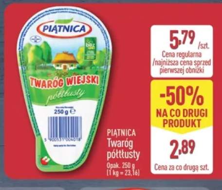 Twaróg wiejski półtłusty Piątnica