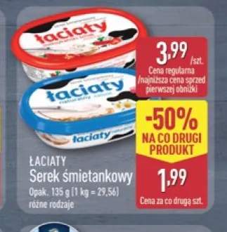 Serek śmietankowy Łaciate naturalny