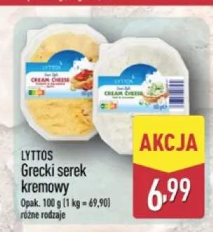 Grecki serek kremowy pomidor i bazylia Lyttos