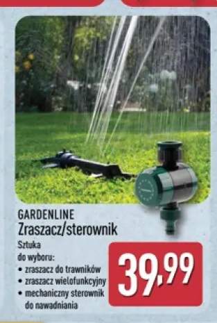 Zraszacz wielofunkcyjny Gardenline