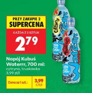 Napój Kubuś Waterrr cytryna
