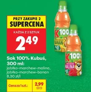 Sok 100% Kubuś jabłko-marchew-malina
