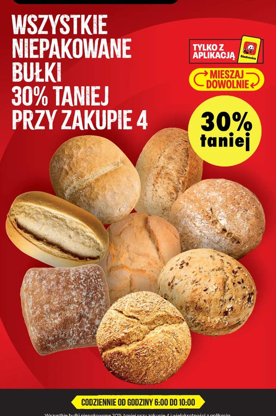Bułki niepakowane