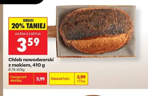 Chleb nowodworski z makiem