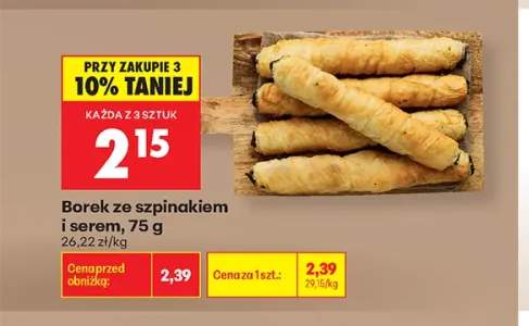 Borek ze szpinakiem i serem
