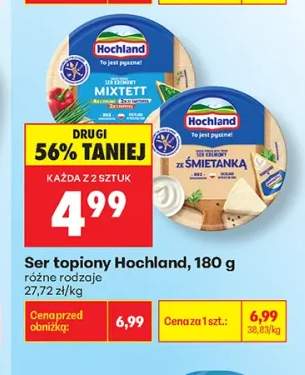 Ser topiony Hochland ze śmietanką