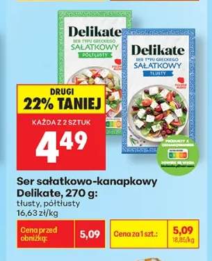 Ser sałatkowo-kanapkowy Delikate półtłusty