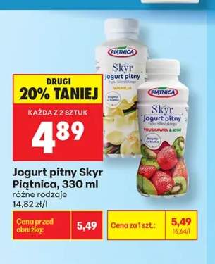 Jogurt pitny Skyr Piątnica