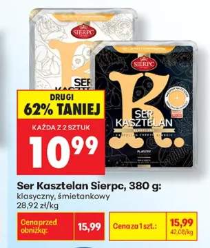 Ser Kasztelan Sierpc śmietankowy