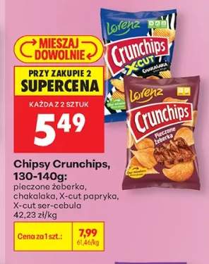 Chipsy Crunchips X-cut ser-cebula
