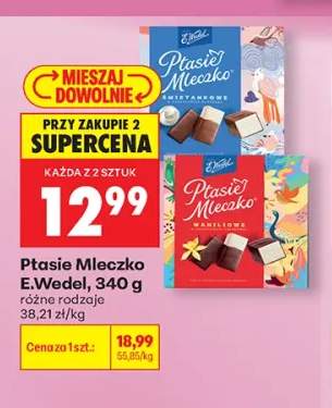 Ptasie Mleczko E.Wedel