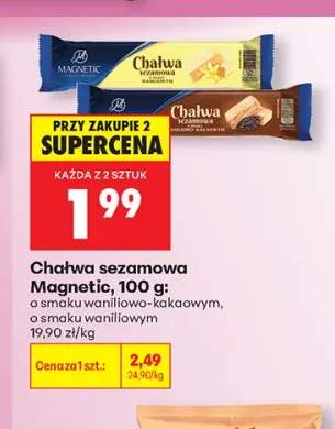 Chałwa sezamowa o smaku waniliowo-kakaowym Magnetic