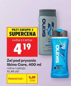 Żel pod prysznic Skino Care