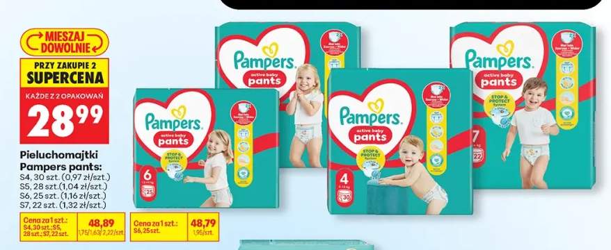 Pieluchomajtki Pampers Active Baby Pants S5