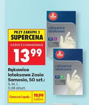 Rękawice lateksowe Zosia Samosia