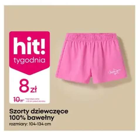 Szorty dziewczęce 100% bawełny