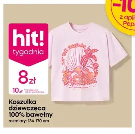 Koszulka dziewczęca 100% bawełny