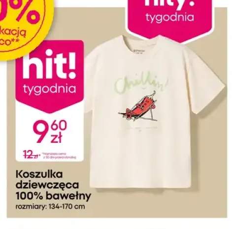 Koszulka dziewczęca 100% bawełny