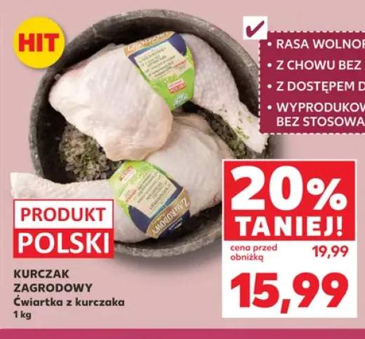Ćwiartka z kurczaka Kurczak Zagrodowy