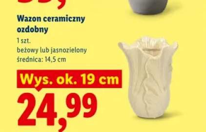 Wazon ceramiczny ozdobny beżowy