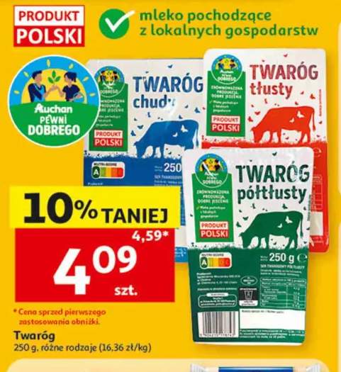 Twaróg półtłusty Auchan Pewni Dobrego