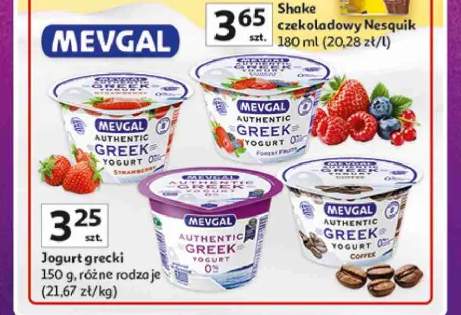 Jogurt grecki Mevgal kawowy