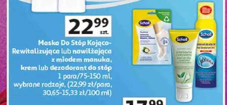 Maska do stóp nawilżająca z miodem manuka Scholl